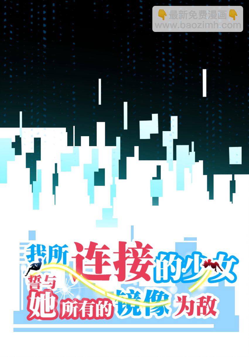 012 战术暂停(1/2)-第12话