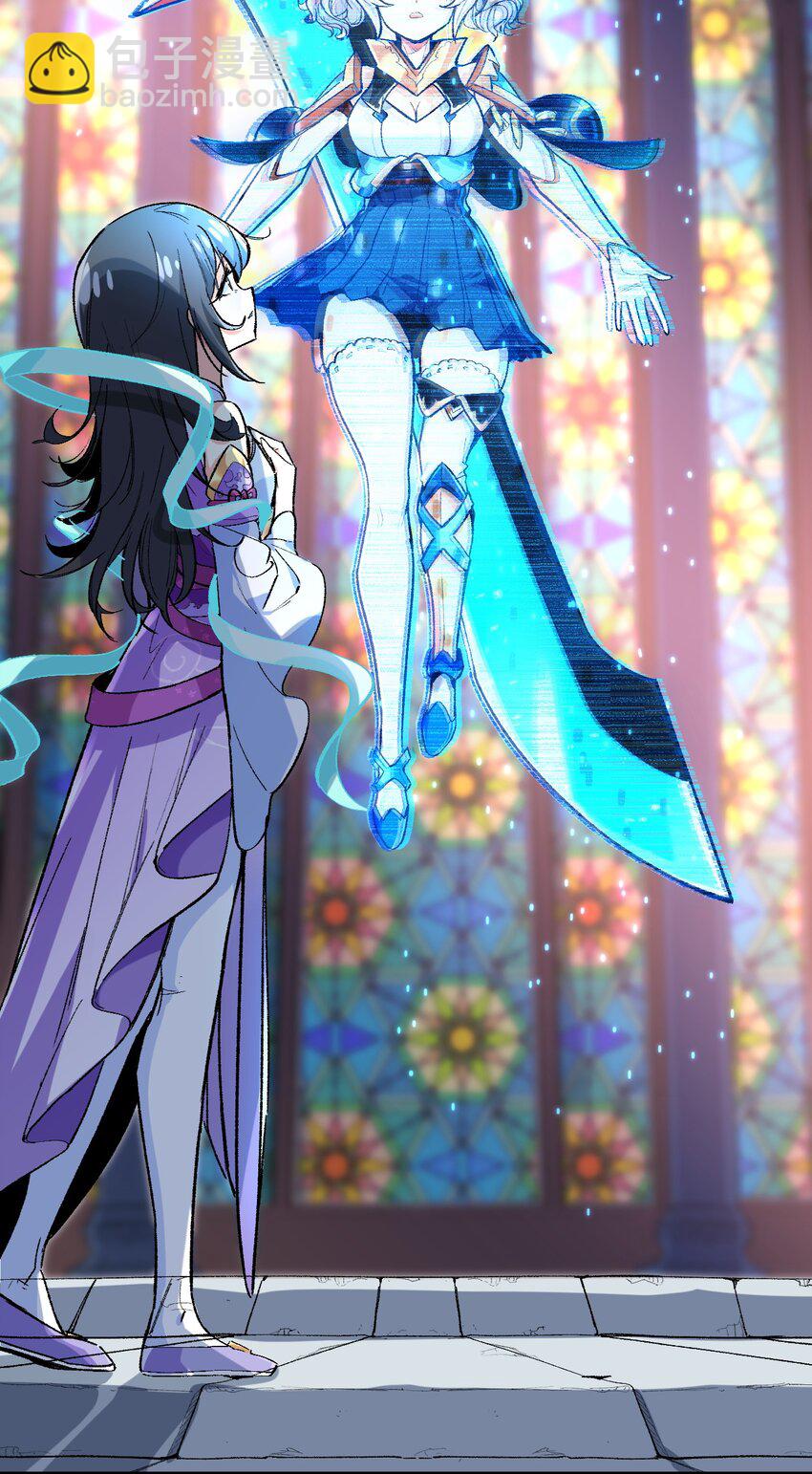 012 战术暂停(1/2)-第12话