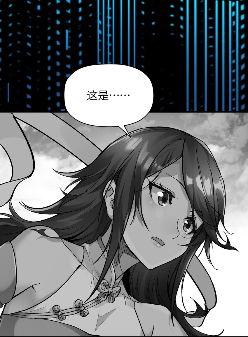 012 战术暂停(1/2)-第12话