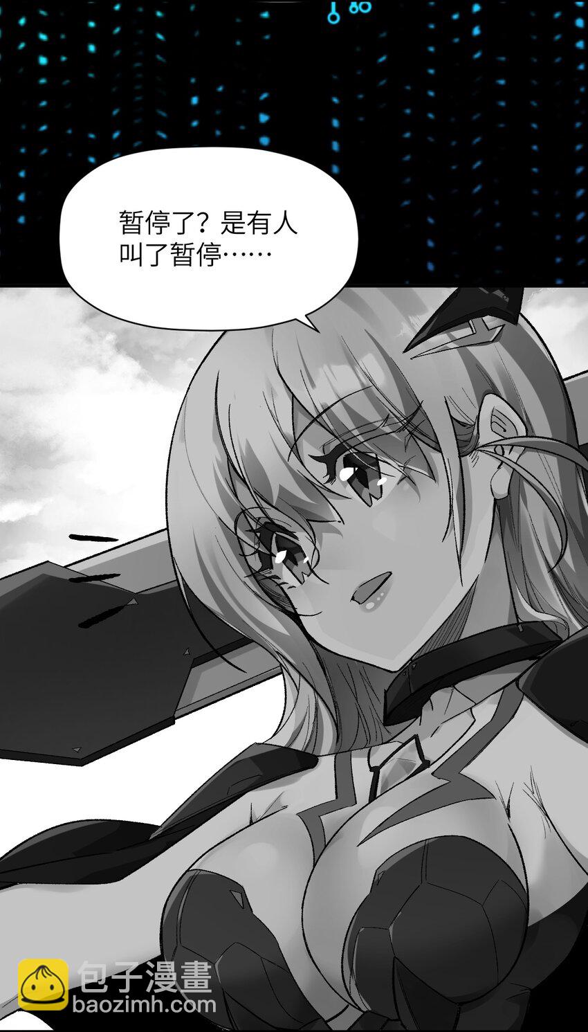 012 战术暂停(1/2)-第12话