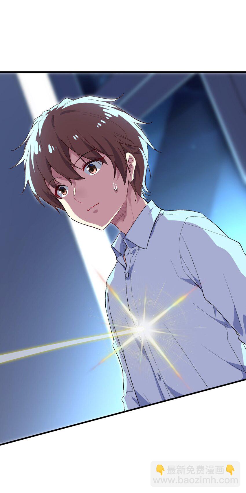 014 新的连接已经出现(1/2)-第14话