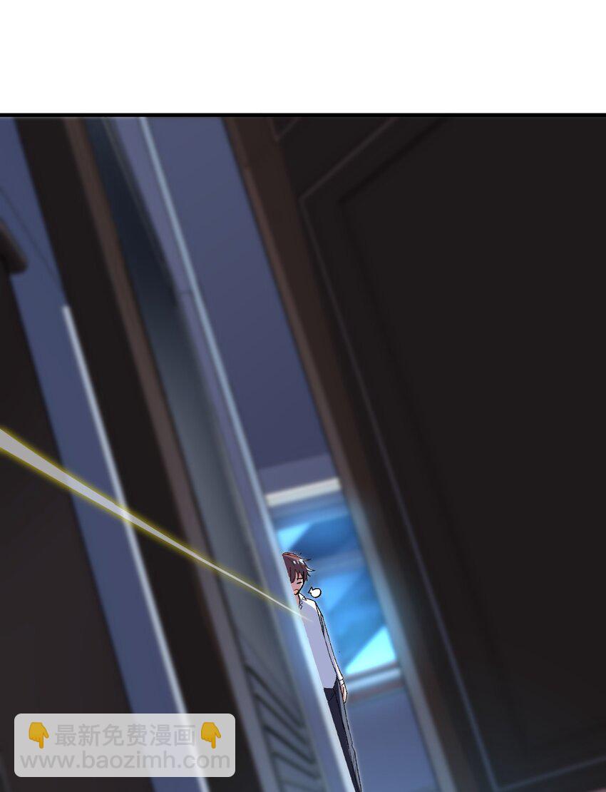 014 新的连接已经出现(1/2)-第14话