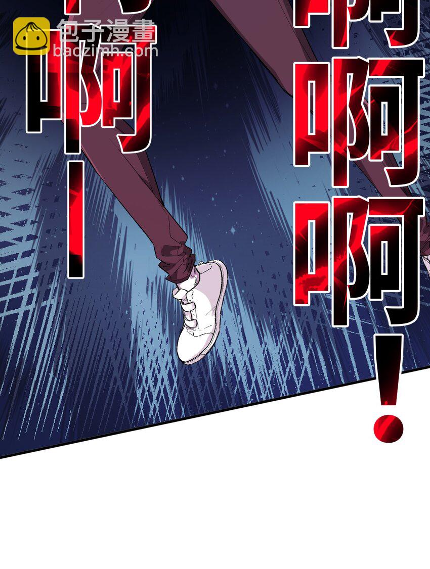 014 新的连接已经出现(1/2)-第14话