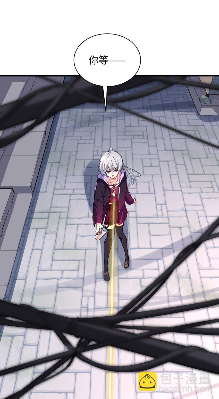 014 新的连接已经出现(1/2)-第14话