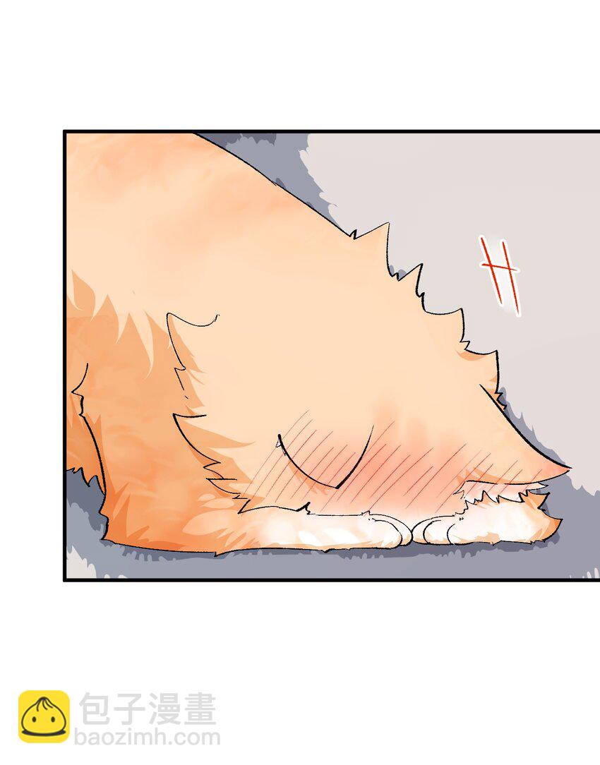 016 谢谢你，齐迹同学(1/2)-第16话