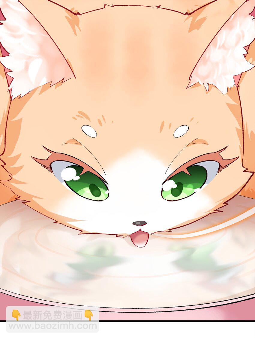 016 谢谢你，齐迹同学(1/2)-第16话