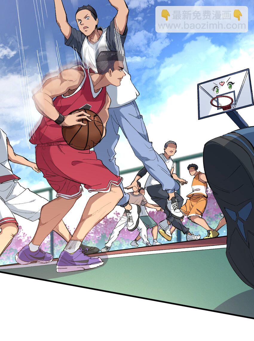 018 奇迹哥哥，我的超人！(1/2)-第18话