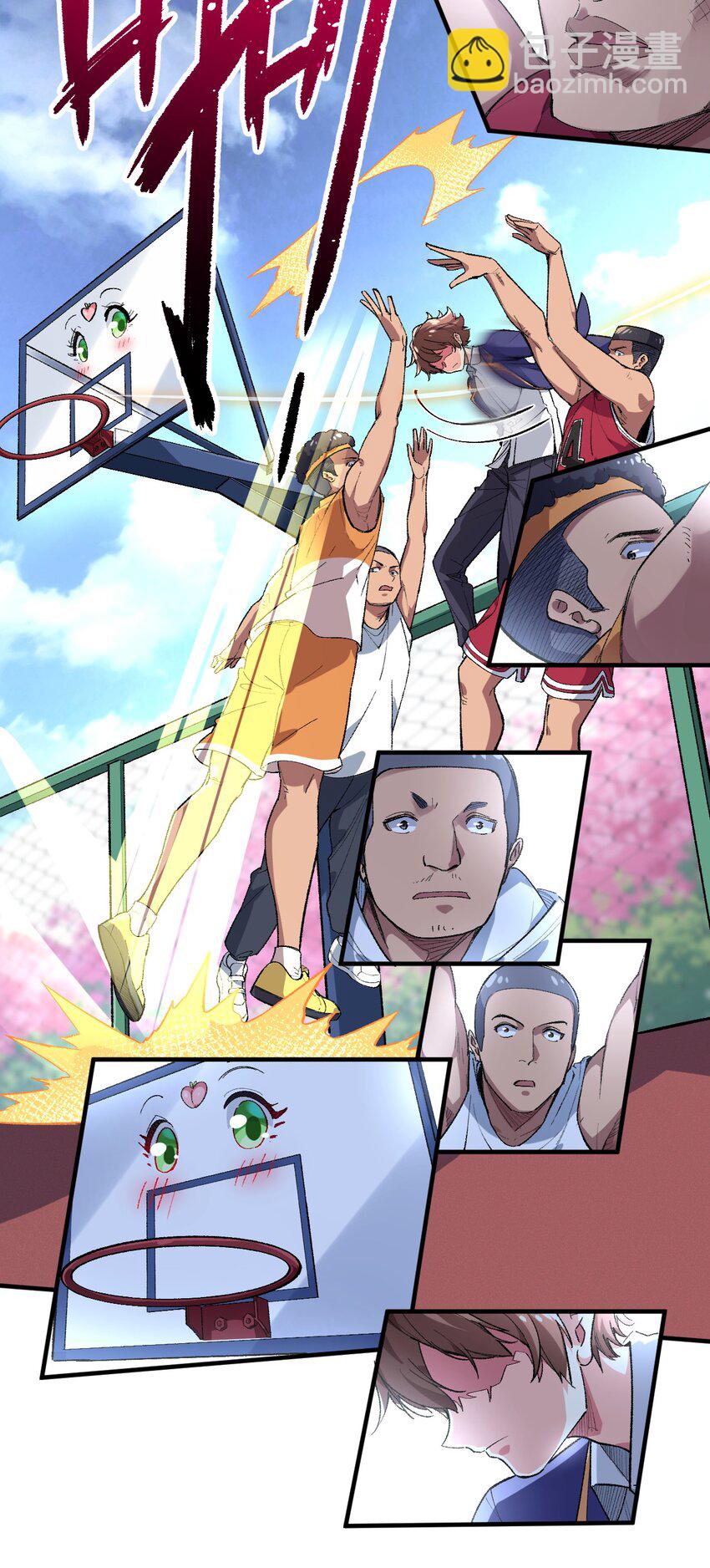 018 奇迹哥哥，我的超人！(1/2)-第18话