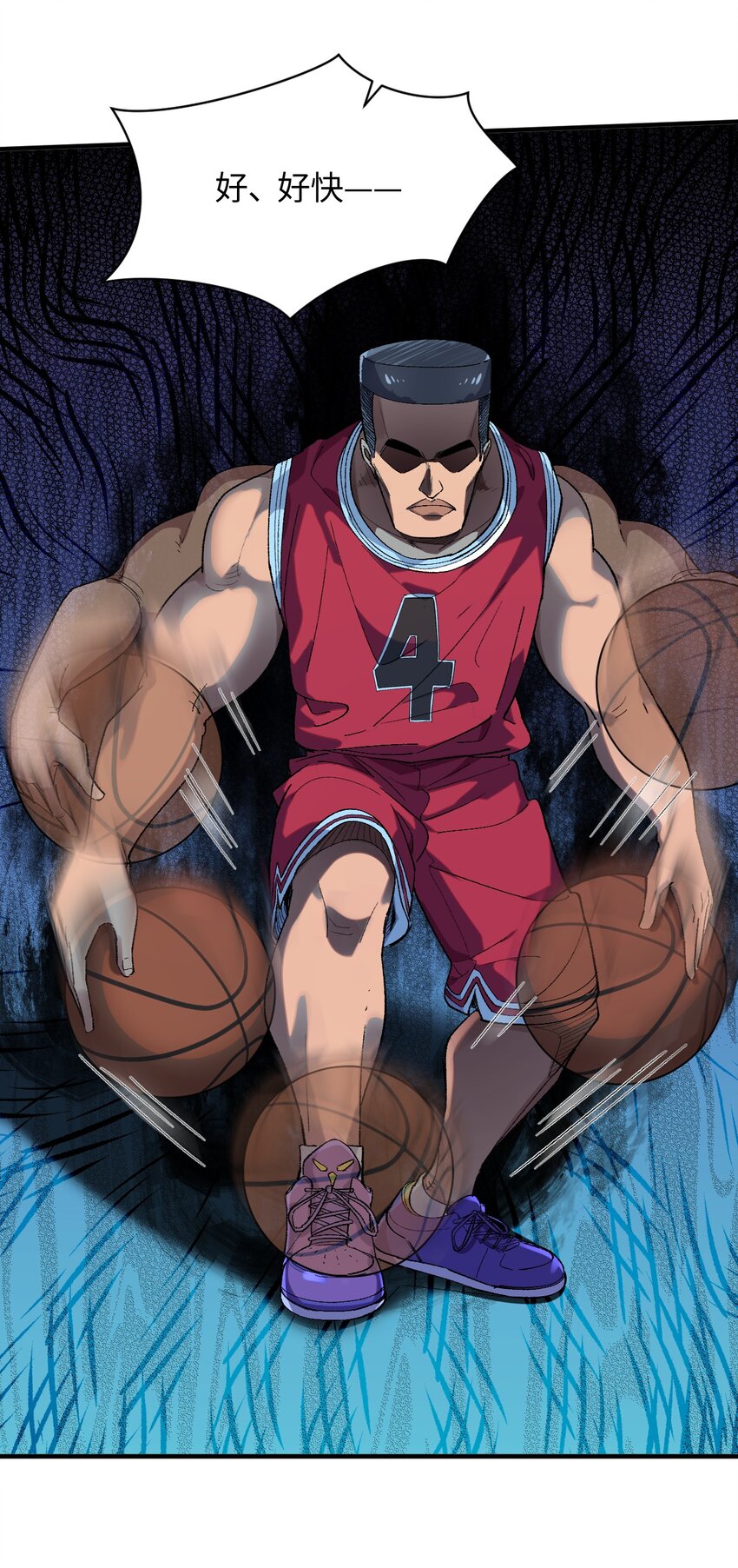 018 奇迹哥哥，我的超人！(1/2)-第18话