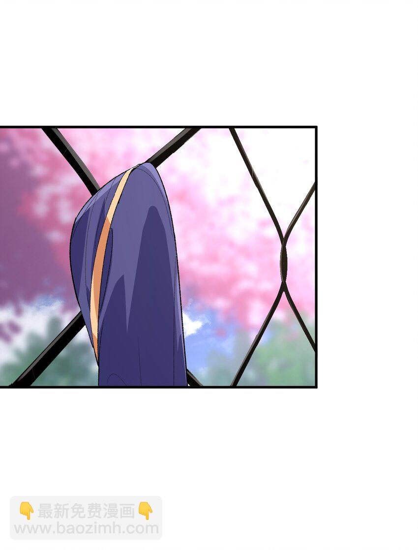 018 奇迹哥哥，我的超人！(1/2)-第18话