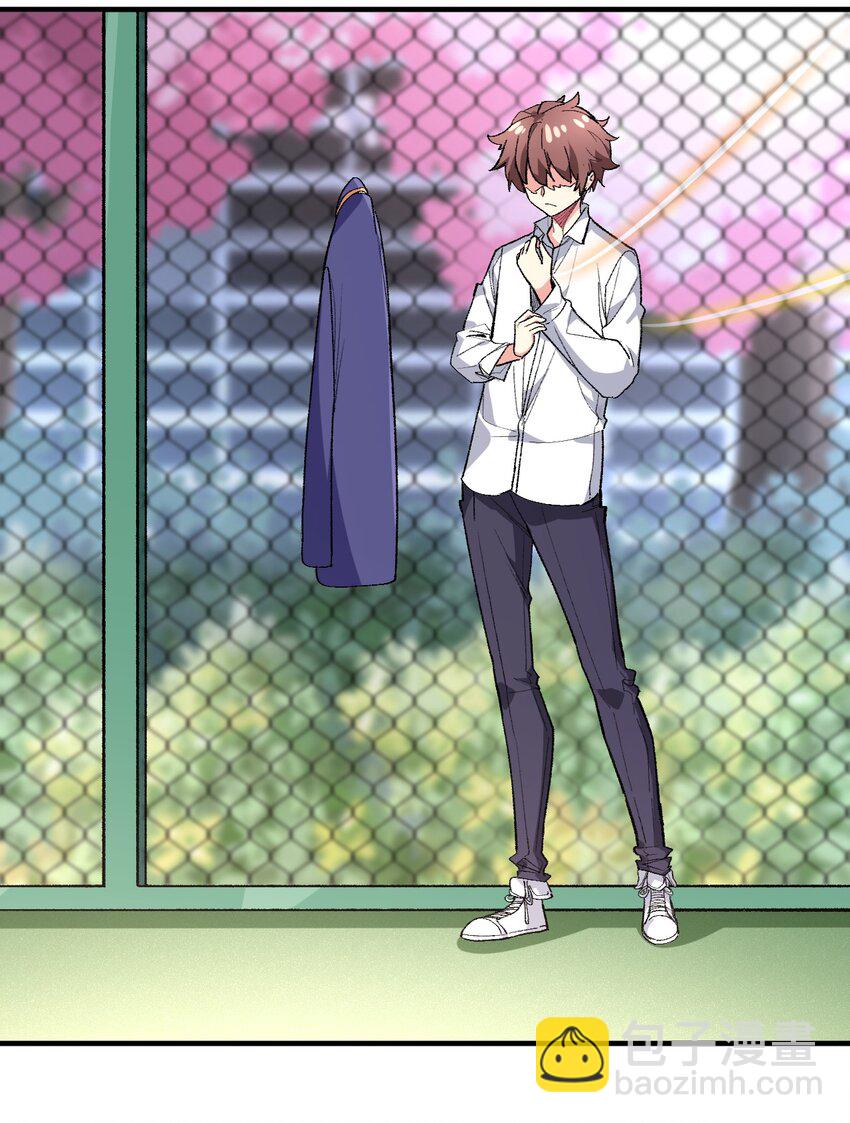 018 奇迹哥哥，我的超人！(1/2)-第18话