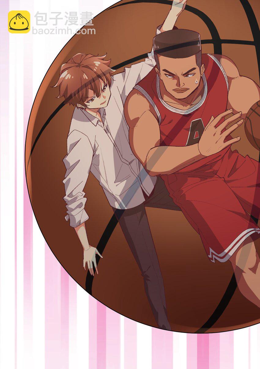 018 奇迹哥哥，我的超人！(1/2)-第18话