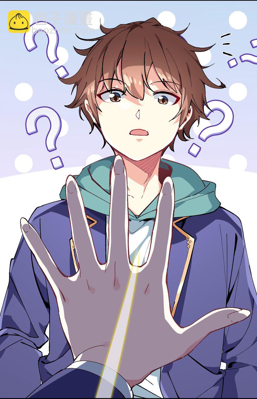 020 这也能变？(1/2)-第20话