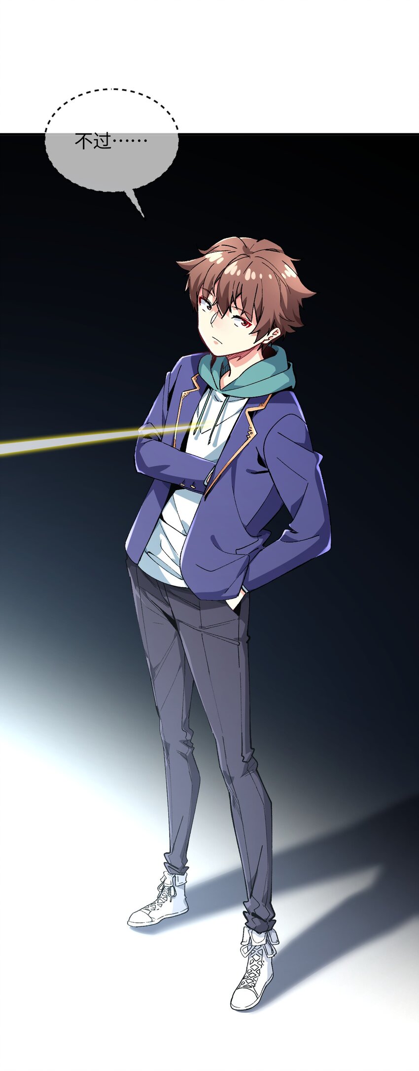 020 这也能变？(1/2)-第20话