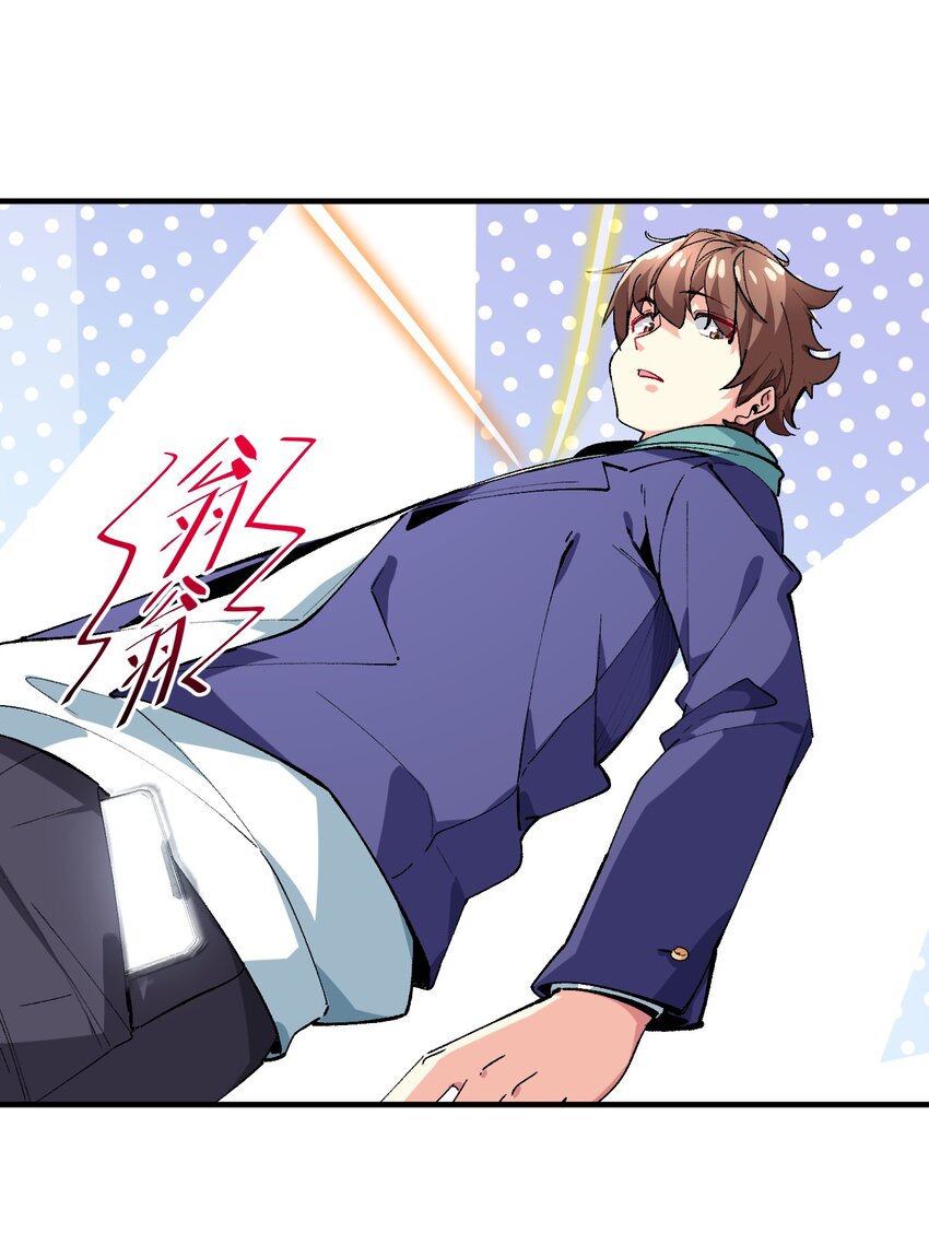 020 这也能变？(1/2)-第20话