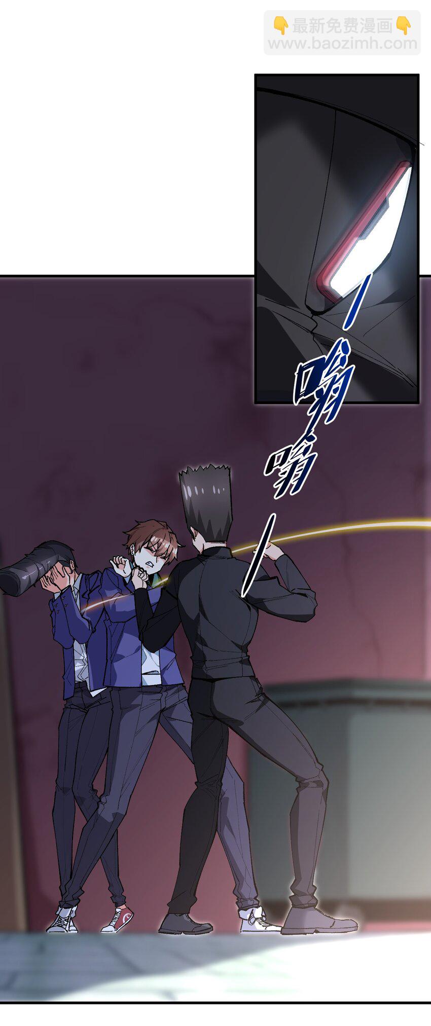 022 喜欢诺娅的没有坏人(1/2)-第22话