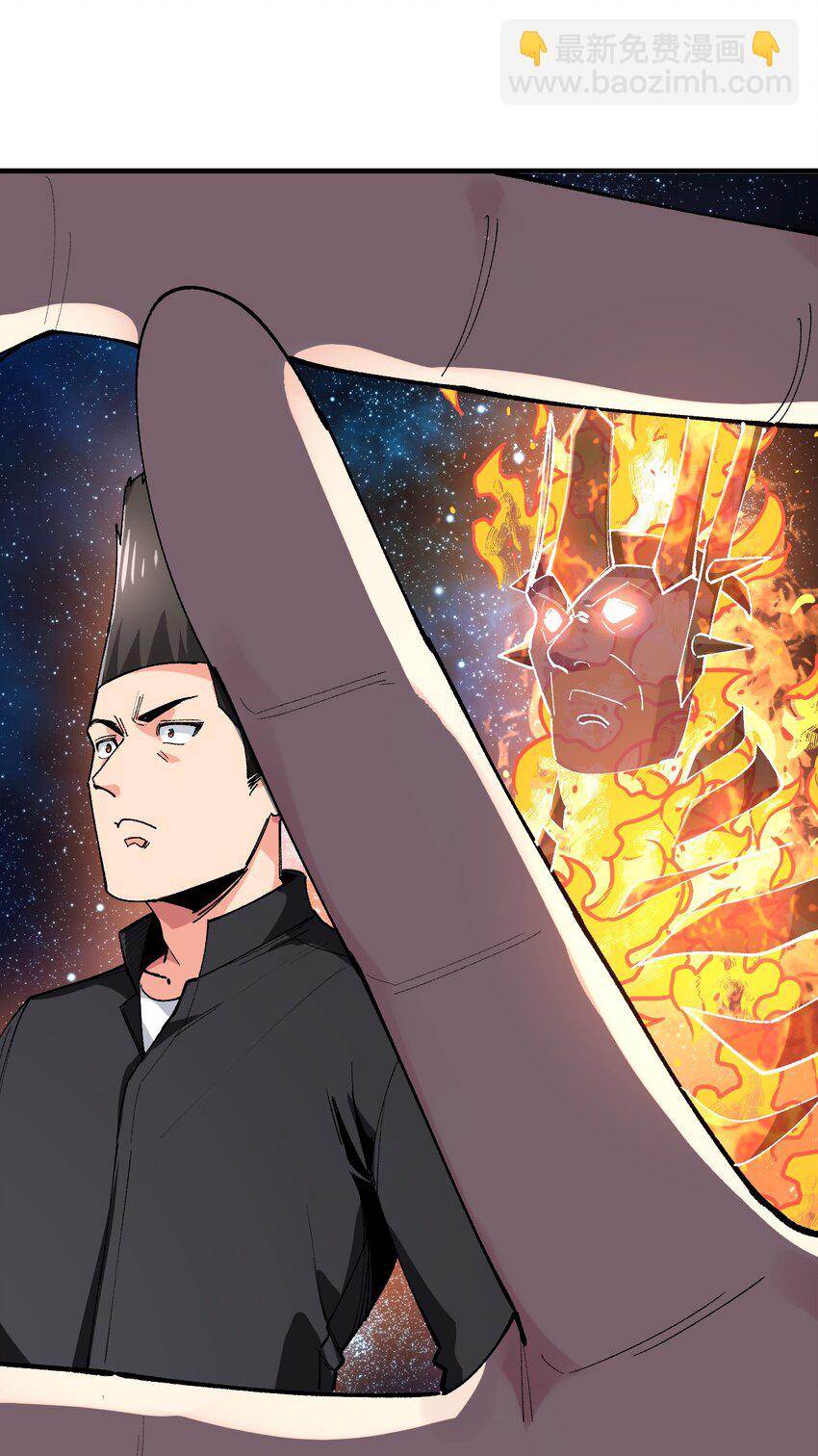 022 喜欢诺娅的没有坏人(1/2)-第22话