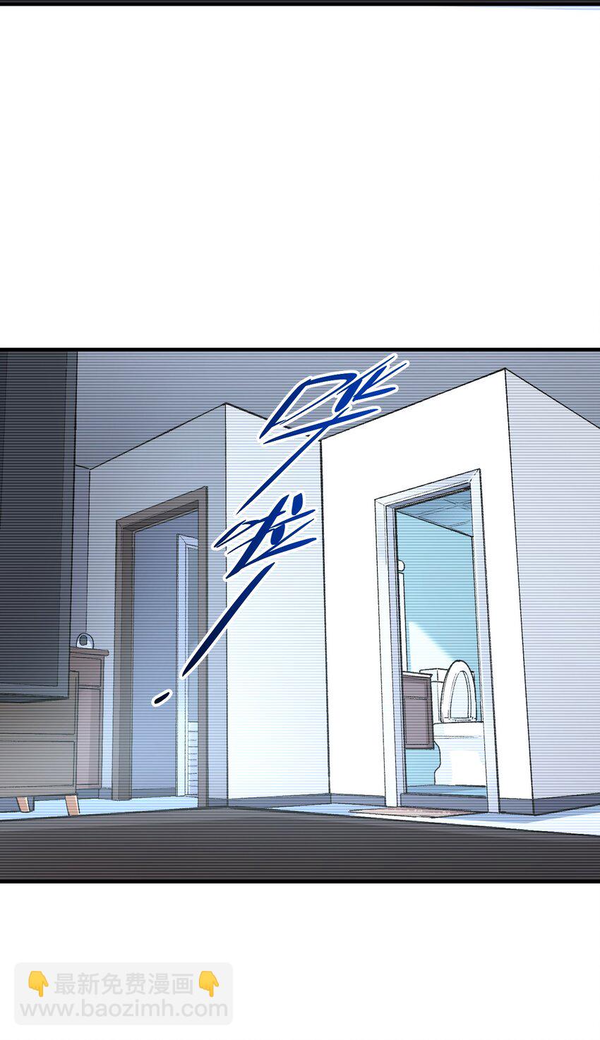 024 能力的背后(1/2)-第24话