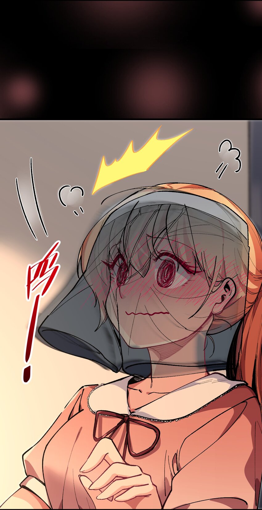 024 能力的背后(1/2)-第24话