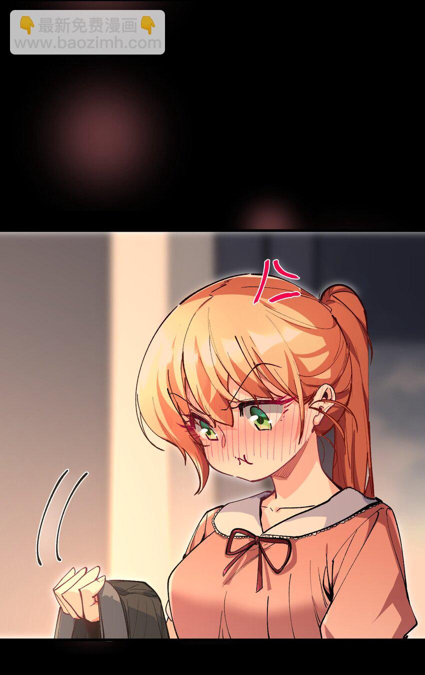 024 能力的背后(1/2)-第24话