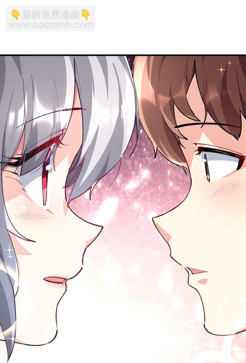 026 来自好心人的忠告(1/2)-第26话