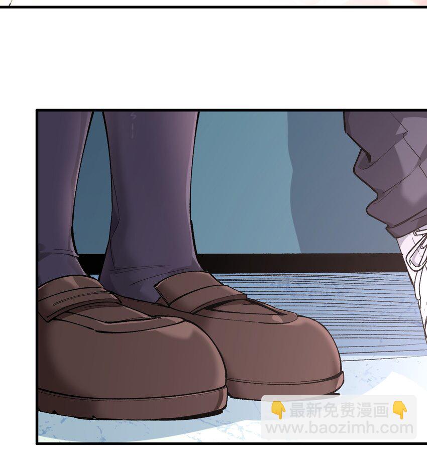 026 来自好心人的忠告(1/2)-第26话