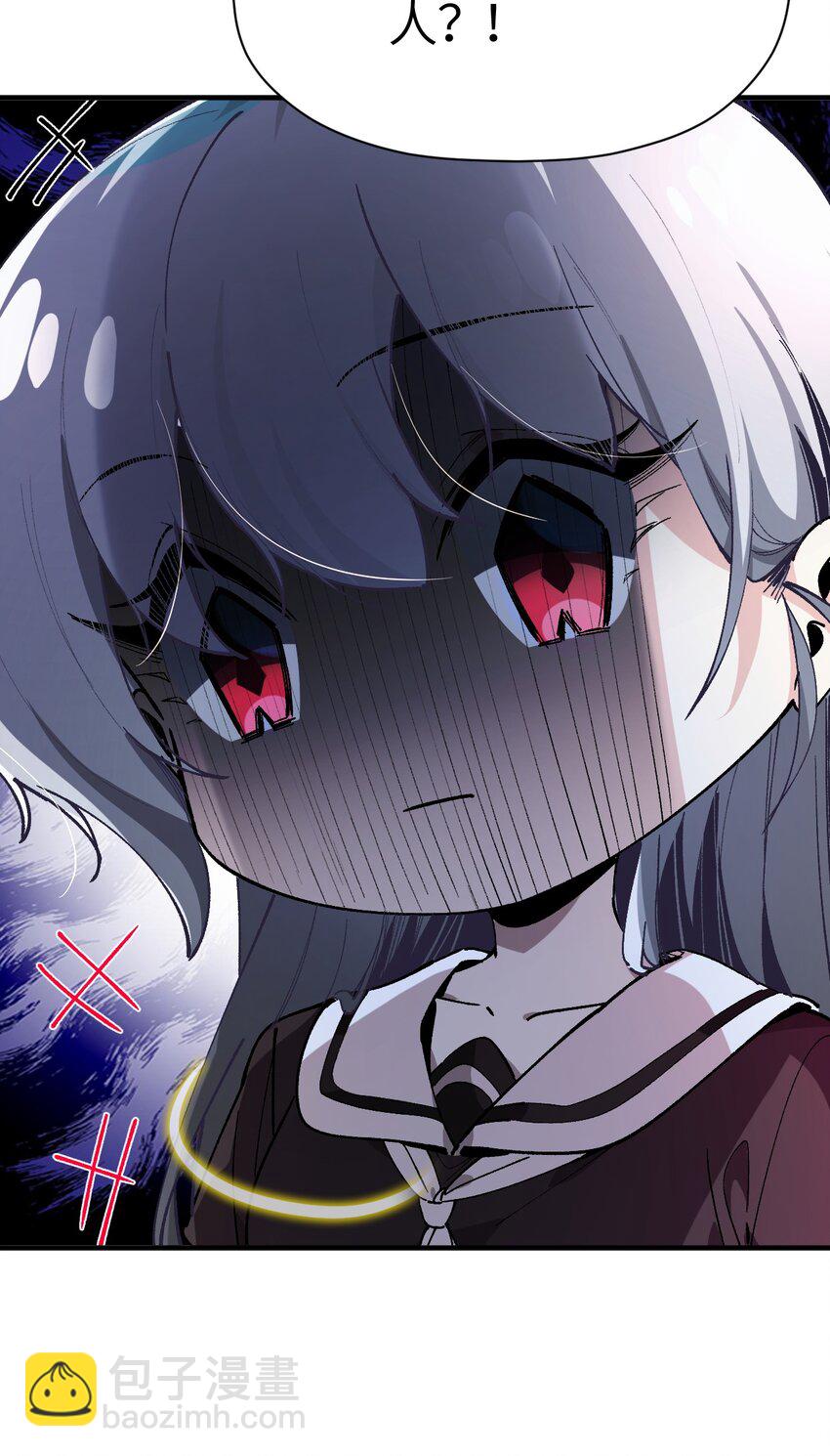 028 我们成坏人了？(1/2)-第28话