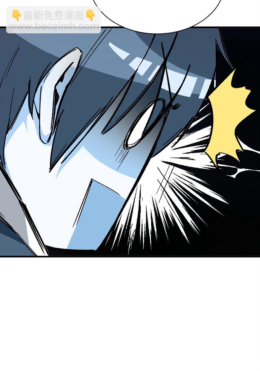 004 我只有这一座校园的领地(1/2)-第4话