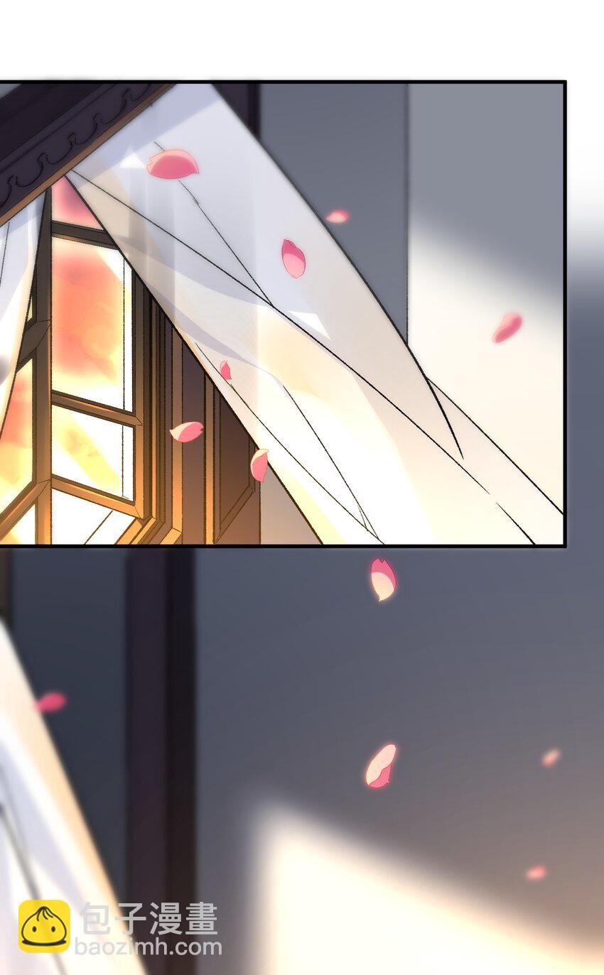 004 我只有这一座校园的领地(1/2)-第4话