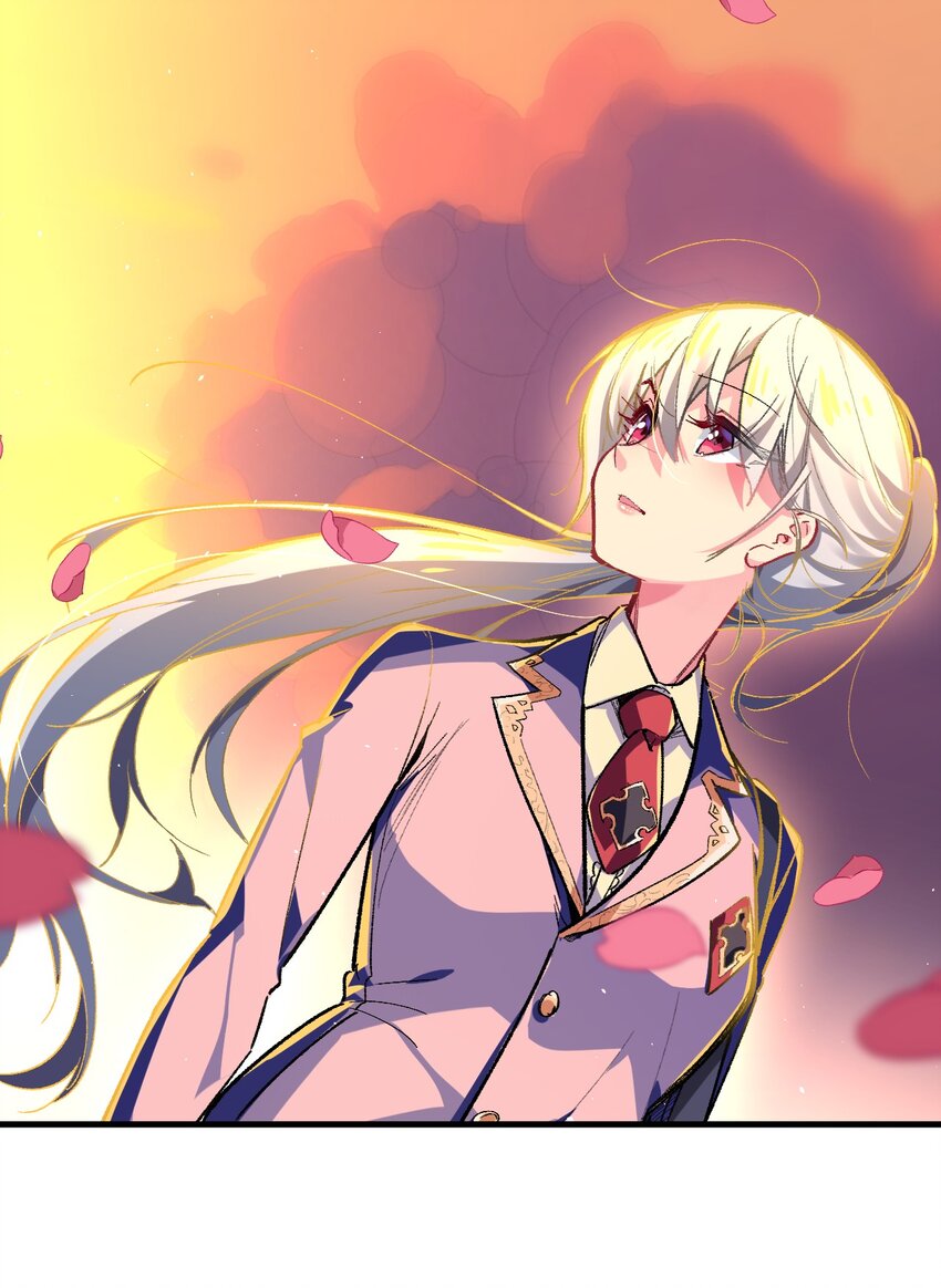 004 我只有这一座校园的领地(1/2)-第4话