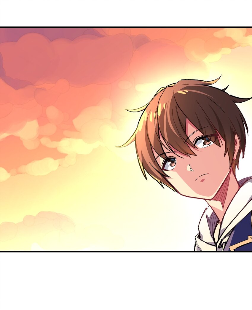 004 我只有这一座校园的领地(1/2)-第4话