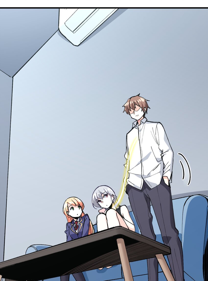 030 为了她，也是为了你(1/2)-第30话