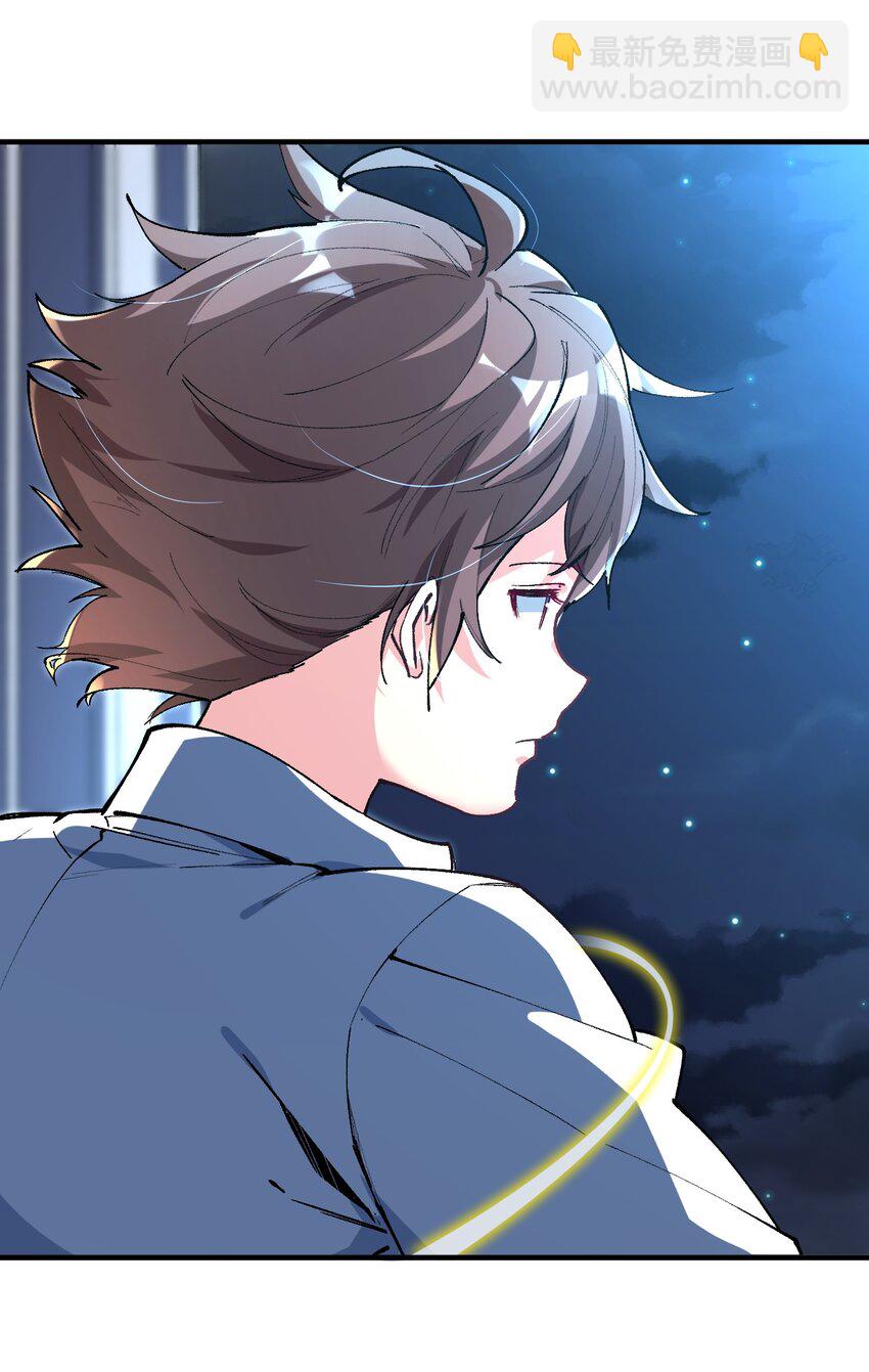 030 为了她，也是为了你(1/2)-第30话