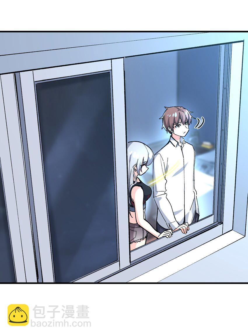 030 为了她，也是为了你(1/2)-第30话