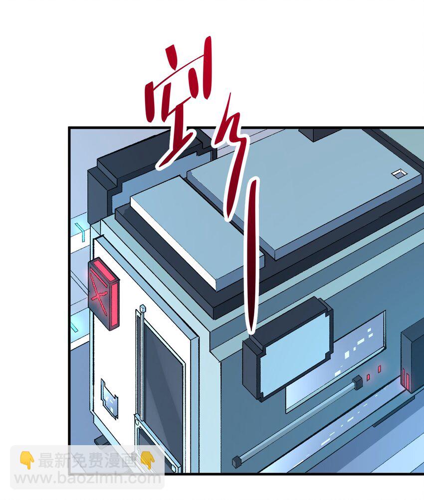 030 为了她，也是为了你(1/2)-第30话
