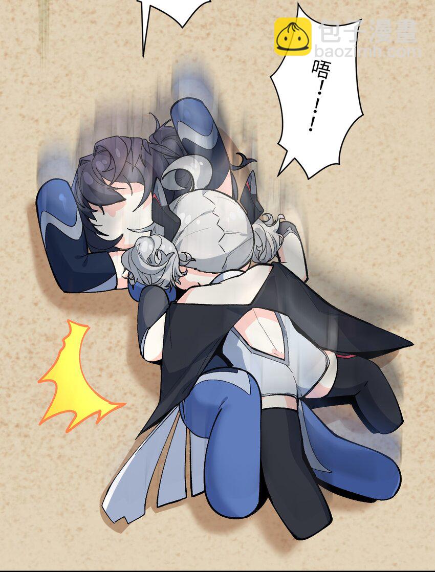 034 CPU大师(1/2)-第34话