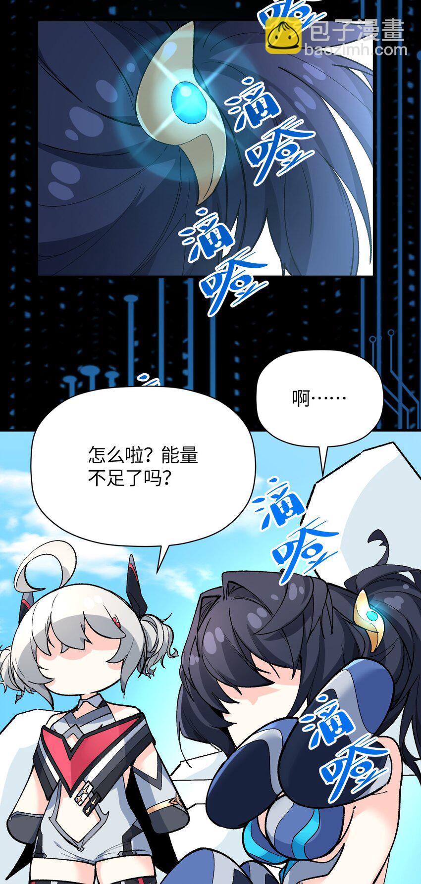 034 CPU大师(1/2)-第34话