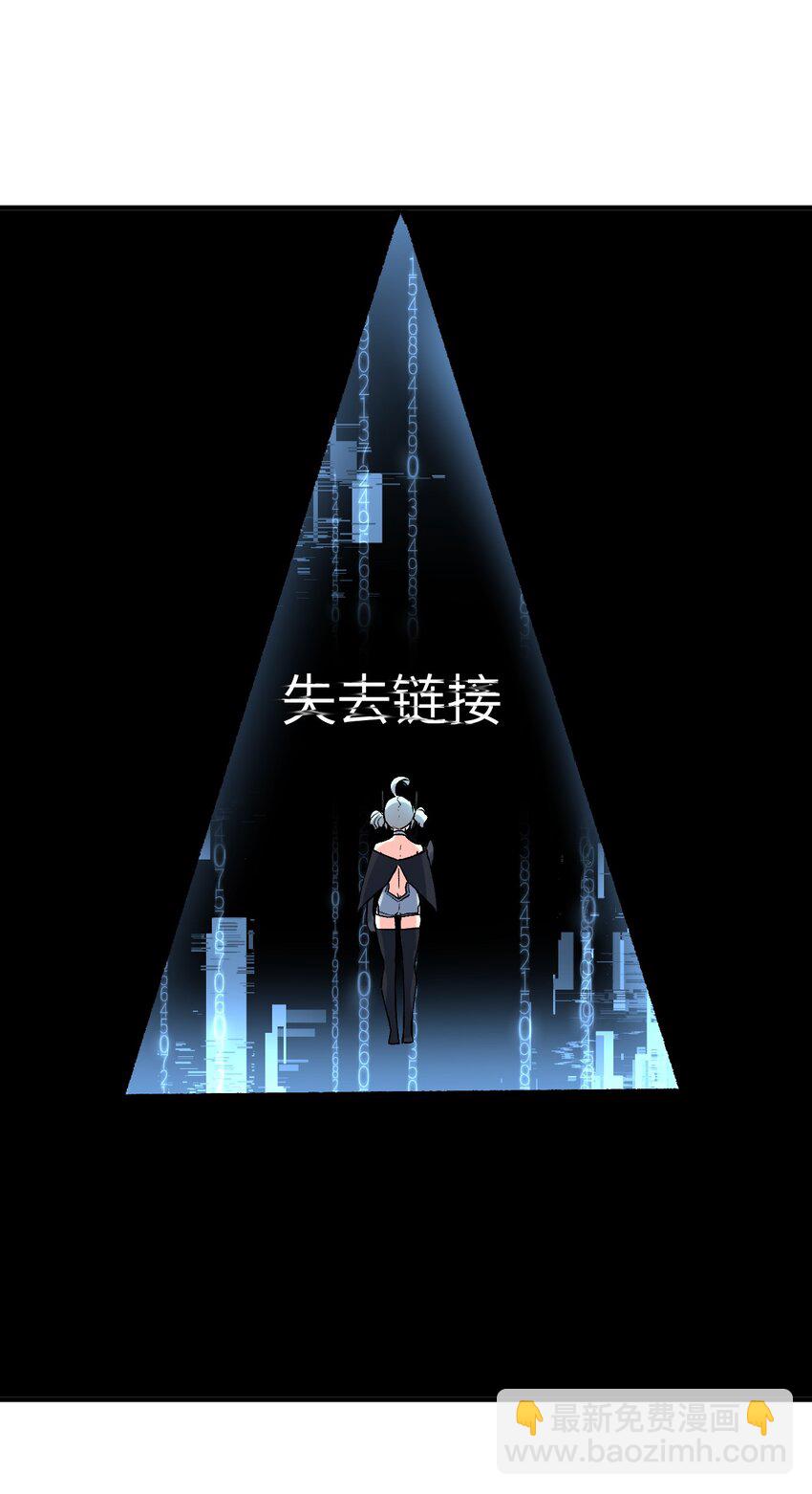 034 CPU大师(1/2)-第34话