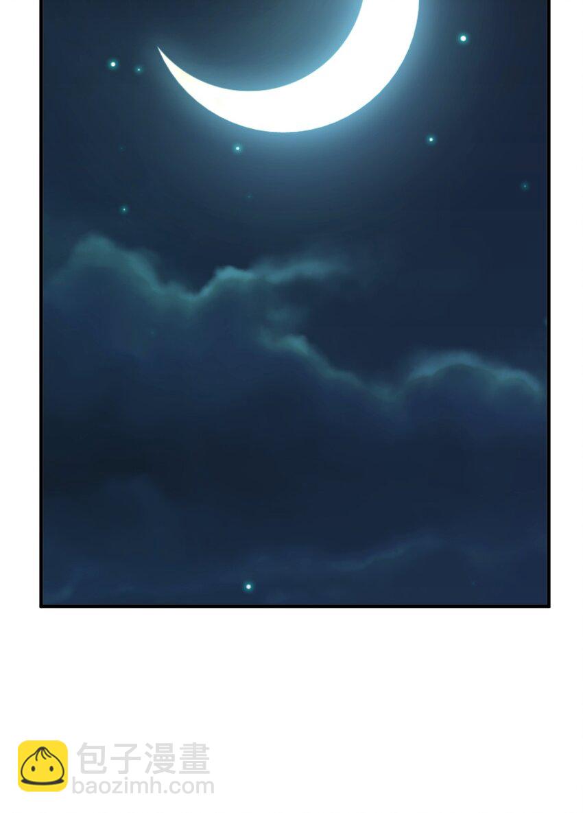 034 CPU大师(1/2)-第34话