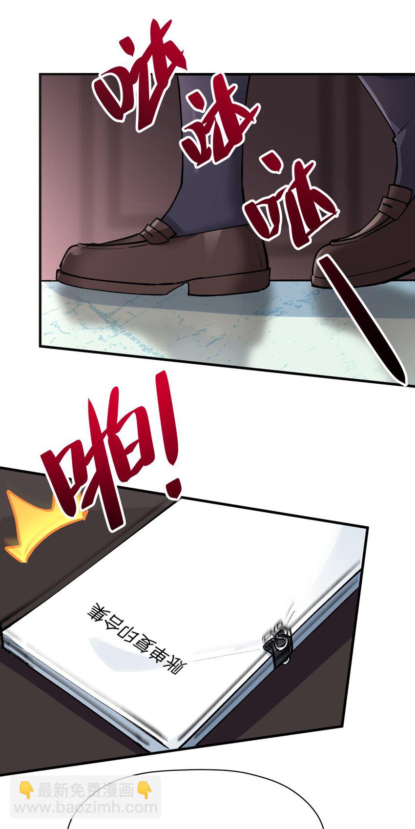 034 CPU大师(1/2)-第34话