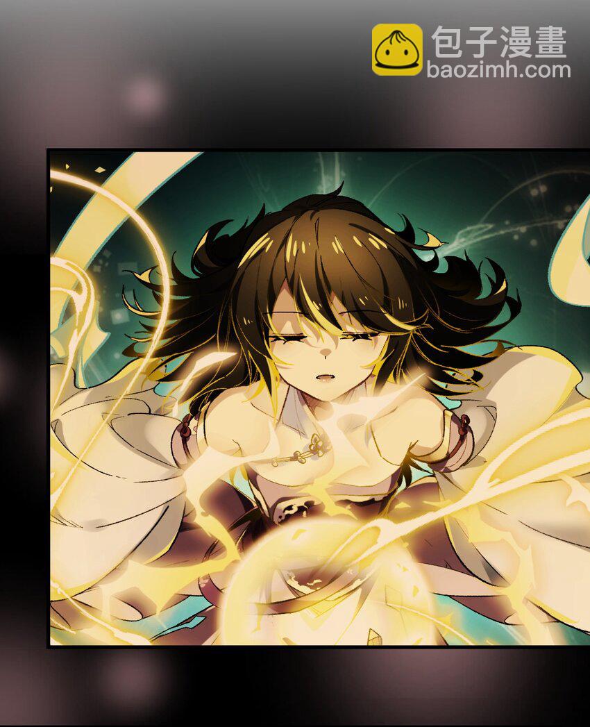 034 CPU大师(1/2)-第34话