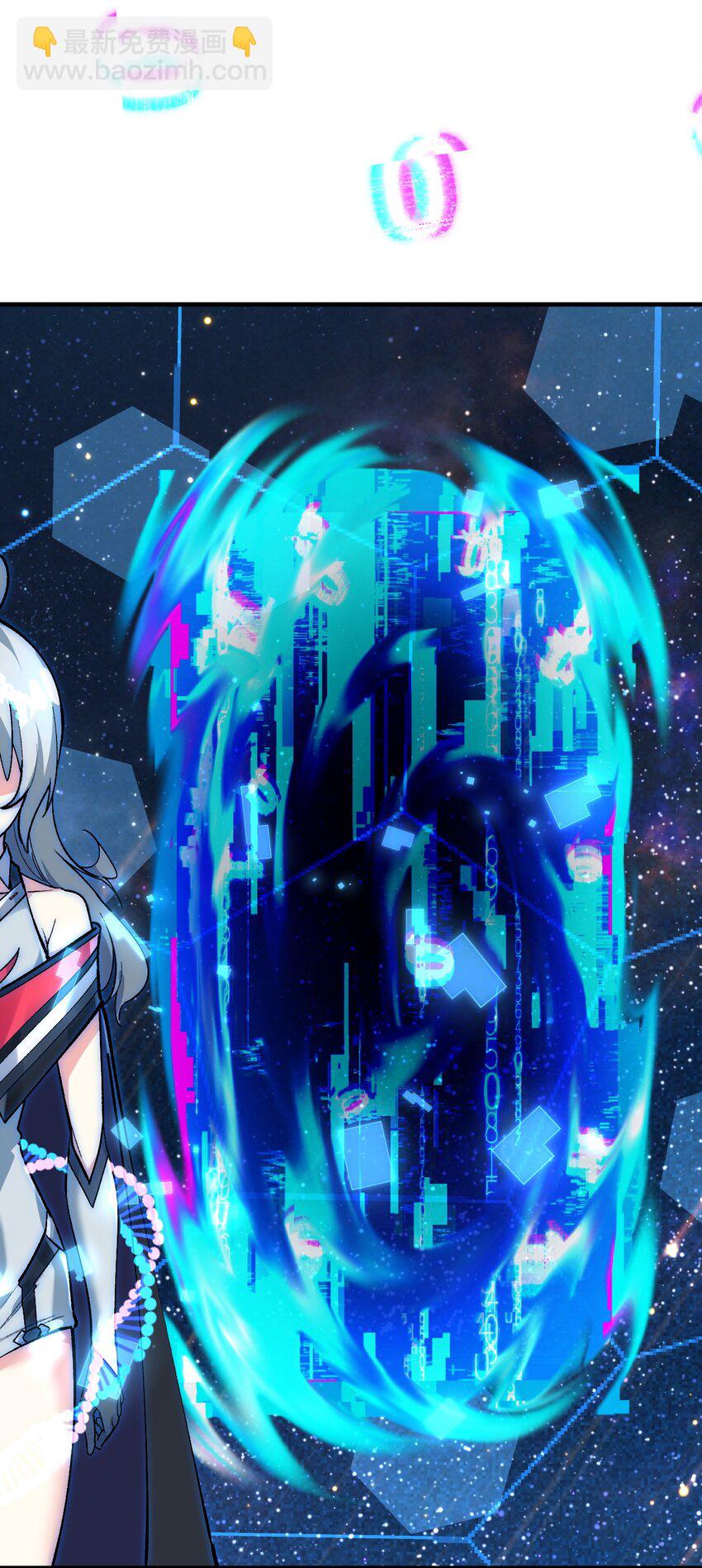 036 所谓人类(1/2)-第36话