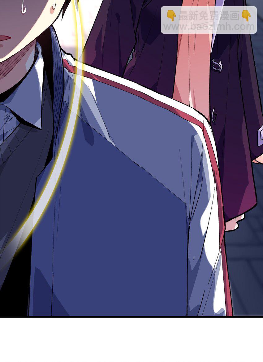 036 所谓人类(1/2)-第36话