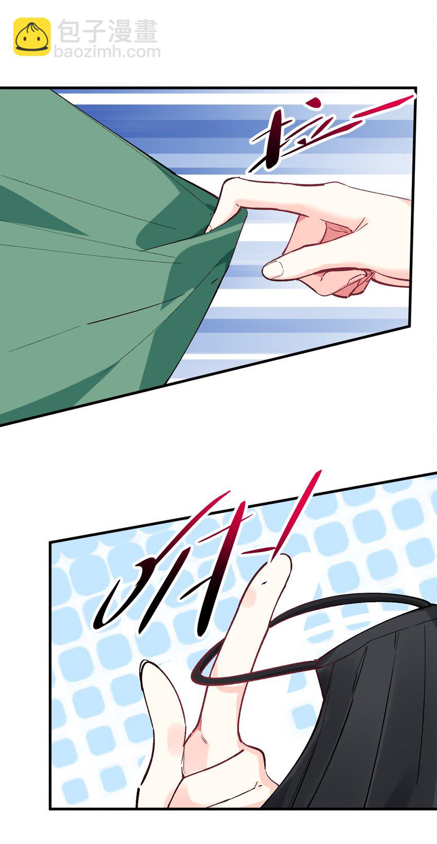 036 所谓人类(1/2)-第36话