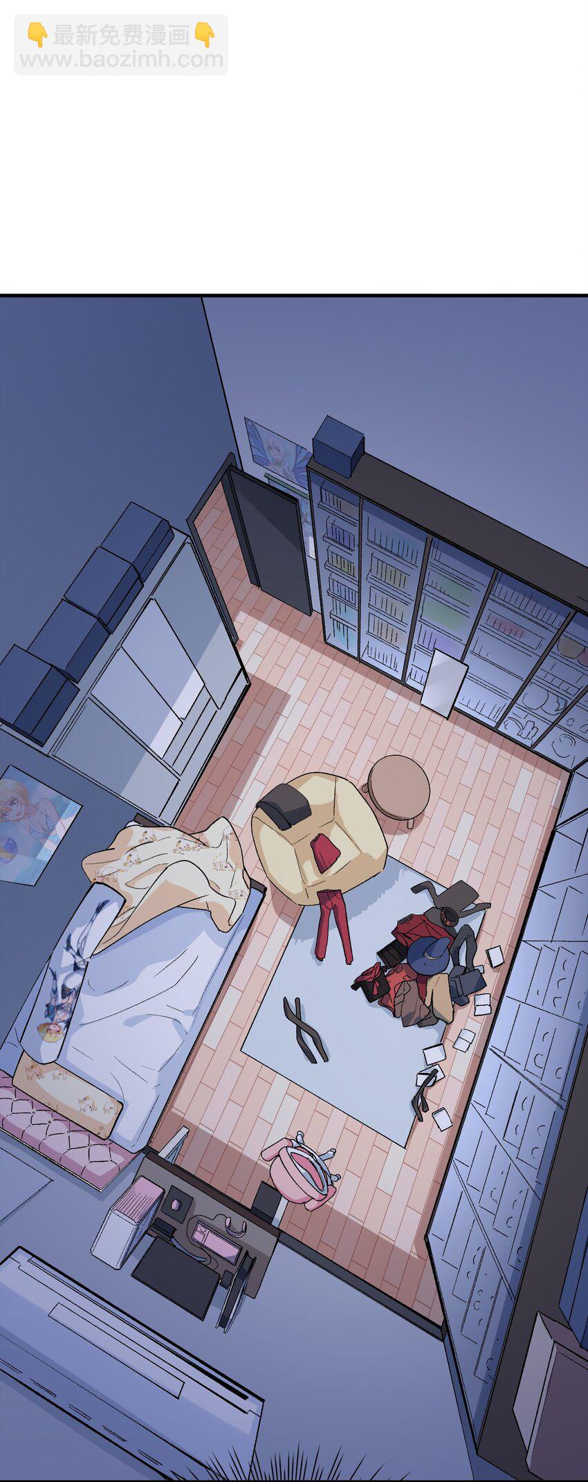 038 悖论(1/2)-第38话