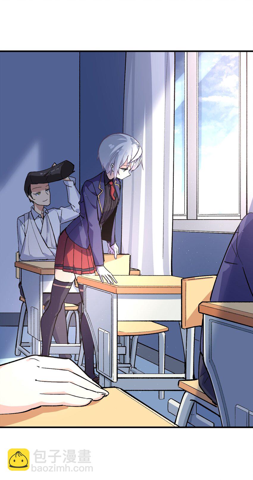 038 悖论(1/2)-第38话