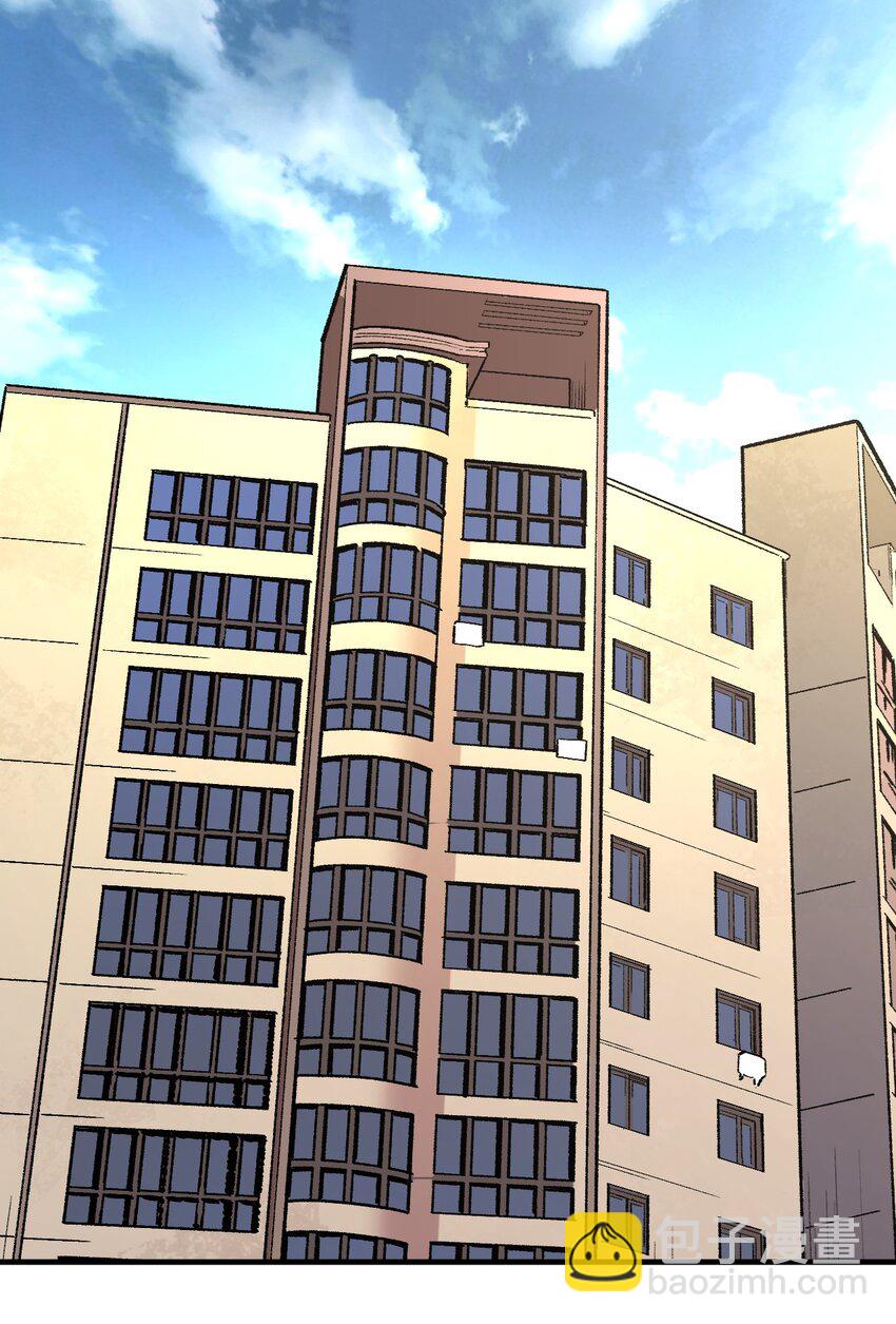 038 悖论(1/2)-第38话