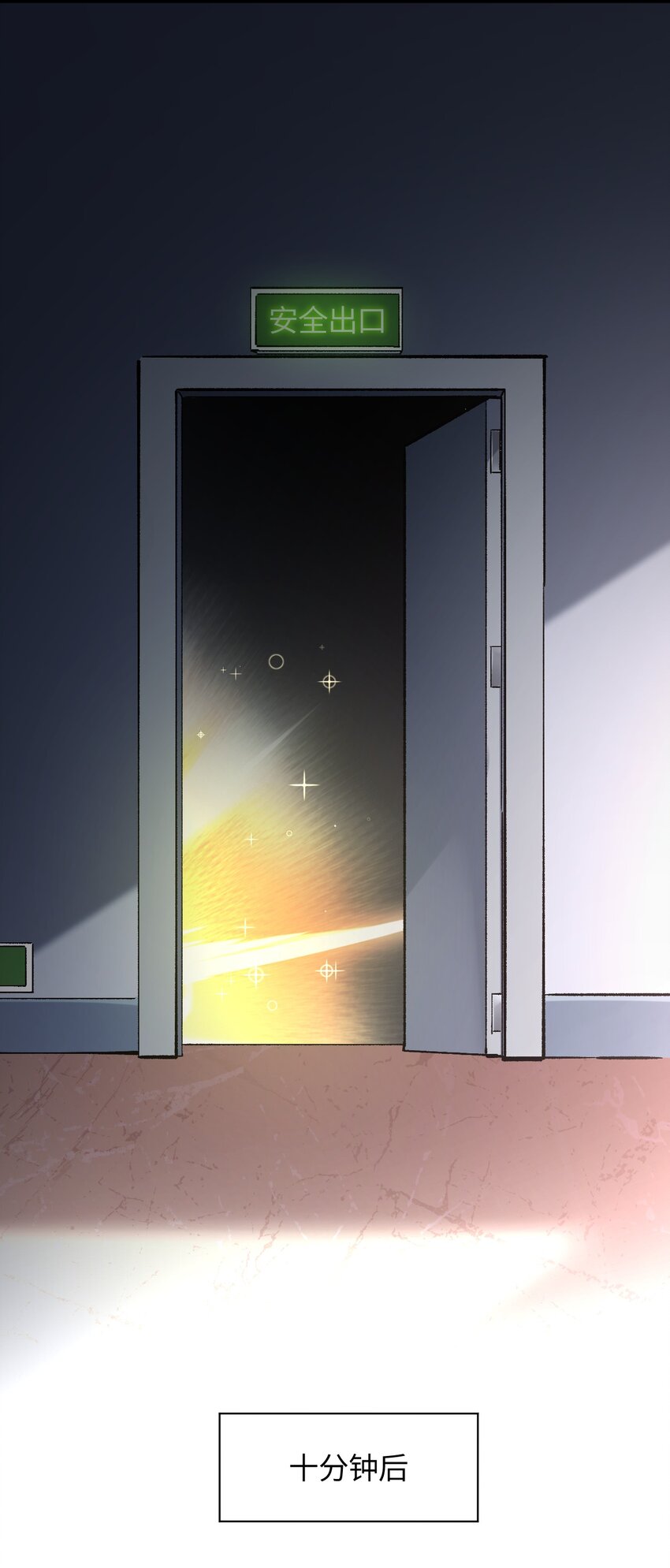 042 奇迹一定会出现(1/2)-第42话