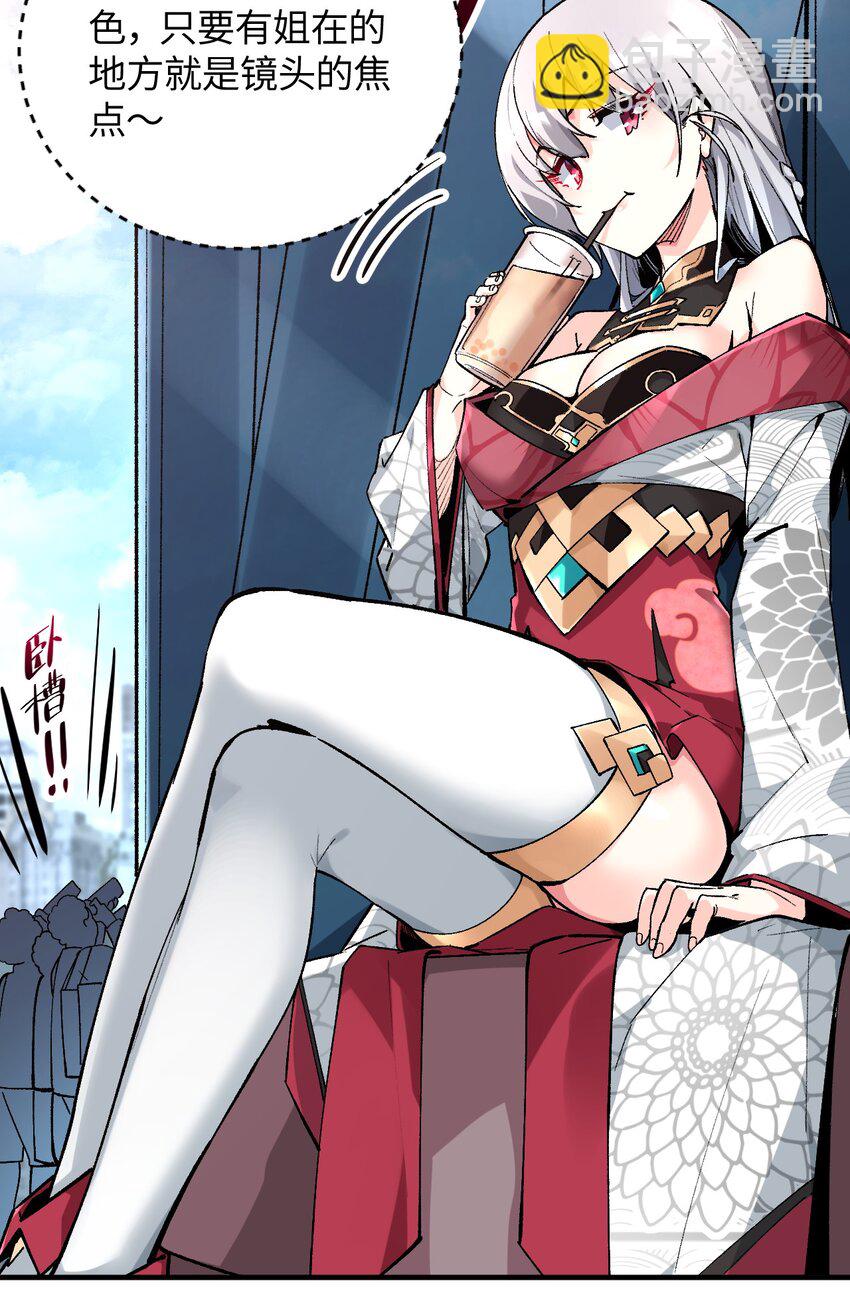 042 奇迹一定会出现(1/2)-第42话