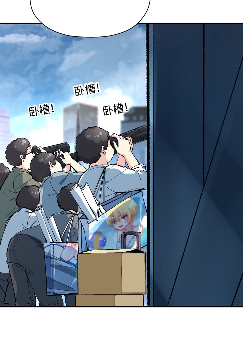 042 奇迹一定会出现(1/2)-第42话